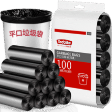 Sodolike点断式垃圾袋中号加厚45*50cm*5卷平口家用办公垃圾袋 黑色100只5.9元 (券后省20,月销5000+)