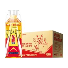 88vip、限地区、东鹏特饮维生素功能饮料500ml*1543.67元（返卡3元+5.38元金币）
