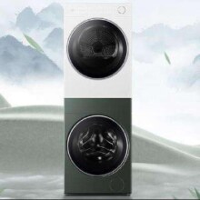 618预售、PLUS会员：美的 滚筒洗衣机 MGH20A-G 10公斤4118.44元（需付定金，需领券，需凑单）
