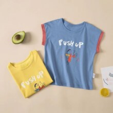 瑁恩瑁爱 【2件起售】【清库捡漏】秋款轻薄婴幼小男童运动背心无袖上衣内搭外穿舒适15元+运费