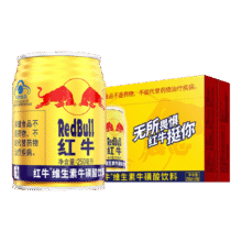 红牛（RedBull）维生素牛磺酸饮料 250ml*24罐/整箱88.32元+12元返卡