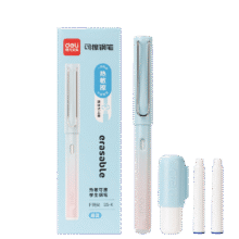 得力（deli）热敏可擦F明尖钢笔学生文具 速干正姿练字(1笔2晶蓝墨囊1润笔器) F尖(约0.5mm) S5-K 蓝渐变粉7.82元