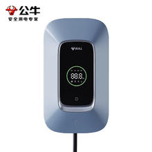 国家补贴：公牛 新能源汽车充电桩 7KW乐享4G款含基础送装一体1421.34元