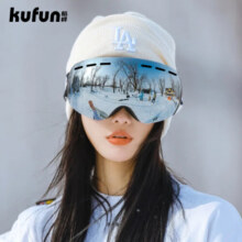 酷峰（kufun） 滑雪镜滑雪眼镜男护目镜双层防雾防强光成人儿童登山雪地装备女 棋盘格-镜面人生（配雪镜盒）158元