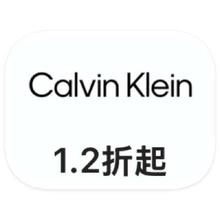 促销活动：唯品会 calvin klein 打1.2折打1.2折