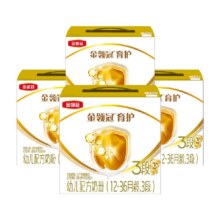 88VIP：金领冠 幼儿奶粉3段 1200gx4盒箱装401.79元包邮+2644淘金币（需领券）
