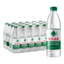 plus会员：农夫山泉 饮用水 纯净水 550ml*24瓶61819.28元 包邮 （需首购）