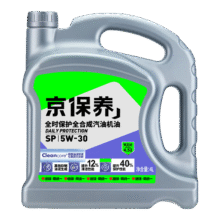plus会员：统一 京保养 机油全合成机油汽机油81.18元（需领券）