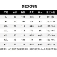 LULU ZASUY 新款春秋季男女风衣休闲运动夹克情侣连帽可拆卸薄款外套 灰绿-男 L118元