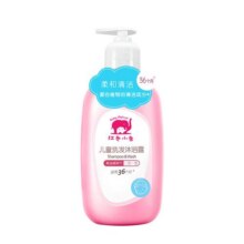 红色小象儿童洗发沐浴二合一530ml×1瓶宝宝洗护专用品98元