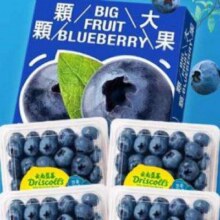 云南花香蓝莓王 6盒礼盒装 【JD顺丰速运-多地隔日达】高山水果 蓝莓王【特大果】单果18mm  当季限量：4盒装 100-125g/盒25.6元