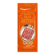 皇上皇迷你广式香肠90g中华老字号加热即食广式腊肠火锅烧烤广东特产29.7元（合9.9元/件）