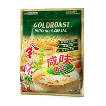 永璞 云南高地黑咖啡即溶浓缩咖啡液 桶装18g*50颗￥67.77