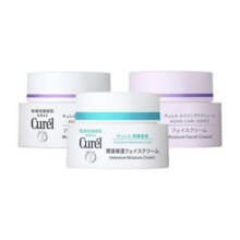 【自营】Curel珂润保湿霜补水润肤霜酰胺乳霜面霜进口护肤品40g100元