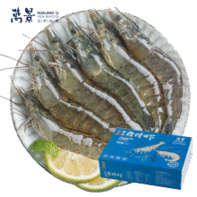 万景北海鲜冻白虾国产白虾 单冻无冰净重4斤 100-120只 海鲜 聚餐食材105元 (月销1w+)