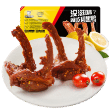 周黑鸭（ZHOUHEIYA）【选6盒】锁鲜星享盒装 卤味鸭脖锁骨鸭翅休闲零食武汉特产 【经典甜辣】卤鸭锁骨150g49元（需领券，合8.17元/件）