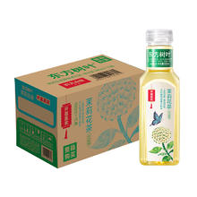 农夫山泉 NONGFU SPRING 东方树叶茉莉花茶 500Ml*15瓶装/整箱券后47.88元