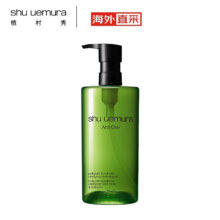 植村秀（shu uemura）绿茶新肌卸妆油450ml熬夜温和洁面乳化快干性肌生日礼物送女友520330.9元（需领券）
