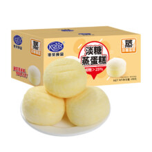 港荣 淡糖蒸蛋糕 450g*1箱15.9元（需换购）