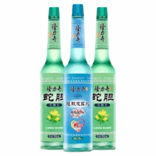 再降价、88vip：隆力奇 草本配方花露水195ml×3瓶16.47元