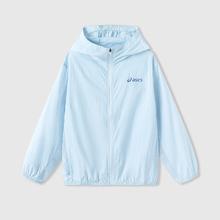 20点开始：ASICS 亚瑟士 UPF50+冰蝉翼防晒服 浅蓝色76元