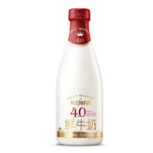 百亿补贴： 每日鲜语3.6鲜牛奶720ml*4瓶+4.0鲜奶720ml*1瓶51.98元+淘金币