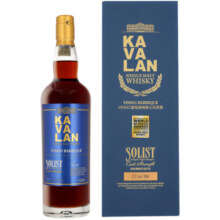 噶玛兰（Kavalan）中国台湾 单一麦芽威士忌 700ml 57.1度 礼盒装 进口洋酒1151.5元