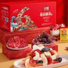 百亿补贴！沃隆 每日果礼坚果礼盒 770g￥49.50 1.7折 比上一次爆料降低 ￥19.5