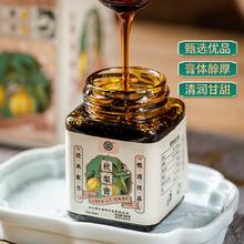 Ijsselmeer 艾瑟尔 14度全麦精酿黑啤酒 500ml*12罐￥27.9