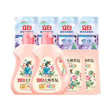 立白 超值神车！ 大师香氛洗衣液 拍两件到手12斤（拍两件）23.85元