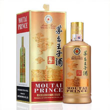 茅台 MOUTAI 酱香经典 酱香型白酒 聚会宴请 2024年 500mL 单瓶装208元
