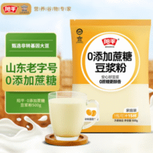 山东老字号！阳平 0添加蔗糖豆浆粉500g￥7.27