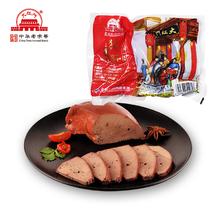 大红门 酱香猪肝 150g*1袋6.5元