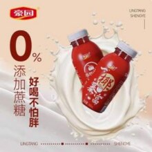 豪园 零糖生椰椰汁 245ml*10瓶17.9元包邮