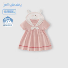 JELLYBABY海军领洋气公主裙59元