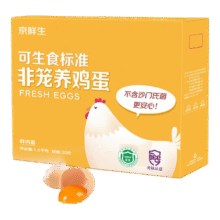 PLUS会员：京鲜生 可生食标准 非笼养鲜鸡蛋 30枚 3斤＊2件54.82元包邮（合27.41元/件）