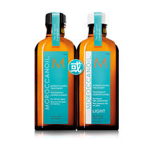 88VIP会员：MOROCCANOIL 摩洛哥油 轻盈款精油100ml154.33元