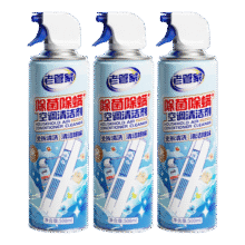 老管家 洗空调清洗剂 除菌除臭去异味免拆洗 500ml 3瓶16.9元（需换购）