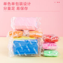 得力(deli)36色超轻粘土 橡皮泥彩泥黏土幼儿园手工DIY玩具生日礼物男孩女孩儿童开学文具生日礼物袋装19.9元 (券后省20,月销1w+)