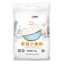 陕富通用中筋面粉华山雪家庭小麦粉包子饺子馒头面条饼子花卷家用 5斤通用中筋面粉（5斤性价装）7.45元/件包邮（买一送一实付：14.9元）