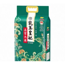 金龙鱼 乳玉皇妃五常大米5kg42.9元