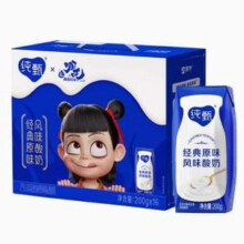 蒙牛 纯甄 原味风味酸奶200g*16盒28.01元包邮（1.75元/盒）