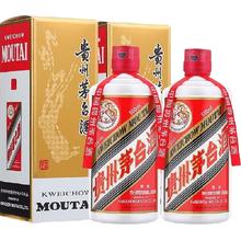 88VIP会员：茅台 MOUTAI 爆卖年货：贵州飞天茅台酱香型白酒53度500ml双瓶装4203元