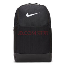 13日20点：耐克（NIKE）双肩包  DH7709-010 黑139元（需领券）