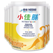 预售、PLUS：雀巢/Nestle 小佳膳奶粉营养配方儿童牛奶粉1-10岁 400g 6罐907.6元（支付定金100元）