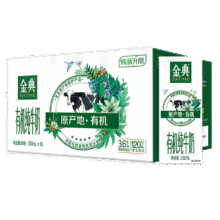 伊利金典 有机纯牛奶整箱 250ml*16盒 3.6g 共4箱179.84元（合44.96元/箱 需下单4件，或者合理凑单）