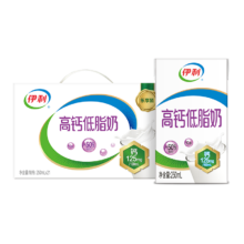 再降价：伊利 高钙低脂牛奶250ml*21盒/箱 买2件