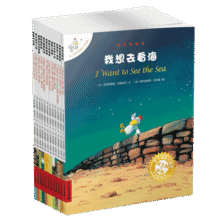 不一样的卡梅拉第一季手绘本英文版1-12册 英文版 图画书幼儿园故事热卖童书幼儿小学生漫画童书节儿童节 二十一世纪出版社87元 (券后省3)