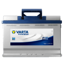 瓦尔塔（VARTA）汽车电瓶蓄电池 蓝标072-20 大众CC途观雪佛兰别克标致帕萨特549元