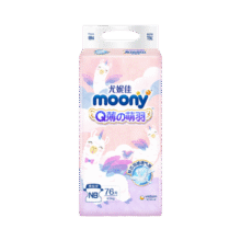 MOONY尤妮佳  Q薄萌羽小羊驼纸尿裤 XL40片(12-17kg) 婴儿尿不湿59.9元